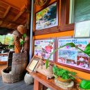 무등펜션 이미지