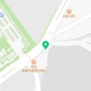 기장읍 경로식당 이미지