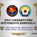 Bee Boxing Gym 이미지
