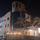 큰나무집 이미지