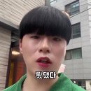 기말고사후기(ㅈ됨)