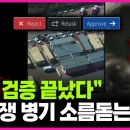 메이븐 - 고양시 일산서구 경의로 897 | 메이븐