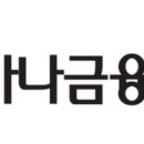 세방상사 | 📉 국내 저평가주 TOP 10 — 10년간 묵묵히 이익 내며 배당하는 숨은 보석들