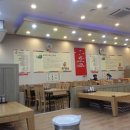 송강한우 이미지