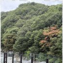 지리산쉼표