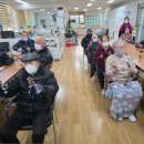 아버지 요리교실 | 의정부 주간보호센터, 호원동 주간보호센터 한눈에 살펴본 생생 후기