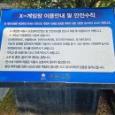 대원게임장 이미지