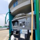 신평주유소 이미지