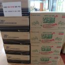 영통메디칼약국 이미지