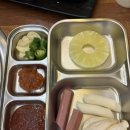 프렌치쪽갈비 일산본점 네이버블로그