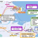 부흥밧데리 이미지