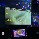정원노래연습장 이미지