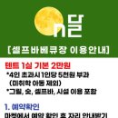 신석주유소 이미지