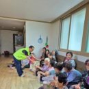 정라2통 강원일보