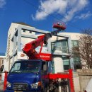 전의우체국 이미지