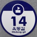 광양햇살학교 이미지