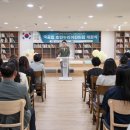 호반 어린이집 이미지
