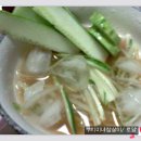 구이오이 이미지