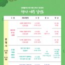 김해율하도서관 이미지