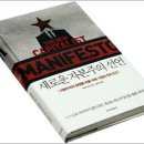 미래기업 이미지