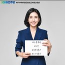 경기도지체장애인협회 파주시지회 이미지