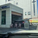 새롬주유소 이미지