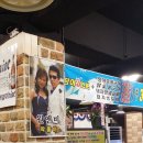 벌7080 Daum카페