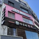 헤어디자인하우스 이미지