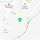 주식회사 씨엘컴퍼니