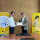 천안 ㈜종근당 충남일보