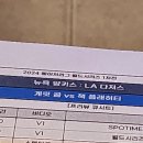 송하다방 이미지