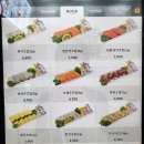 [대구 본리동 맛집] 김호권의청년어부 대구본리점 후기