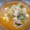 역전돼지찌개.철판구이 이미지