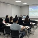 산업안전보건교육센터 이미지