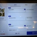 소울라자냐 이미지