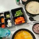 마선생 마약국밥 서울묵동점 이미지