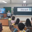 대구침산초등학교 이미지