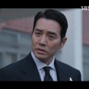 김부장