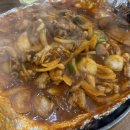 영선꼼장어.바다장어 이미지