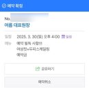 마이미샵 이미지