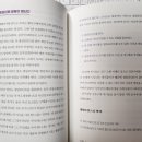 해피판다마켓