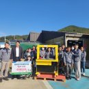 송림축산 네이버블로그