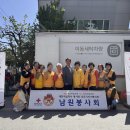 빨래터세탁 - 진천군 화랑5길 19 | 빨래터세탁