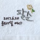 그림디자인 이미지