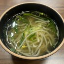 퀄리티족발 | [상동역 족발] 퀄리티 좋고 분위기 좋은 족발 맛집 &#34;귀한족발 부천상동점&#34;후기!