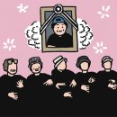 신4리마을회관 이미지