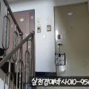 선산대로8-7 이미지