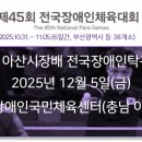 단비 로지스