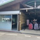 전통시장내 이미지