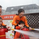 중랑소방서 이미지